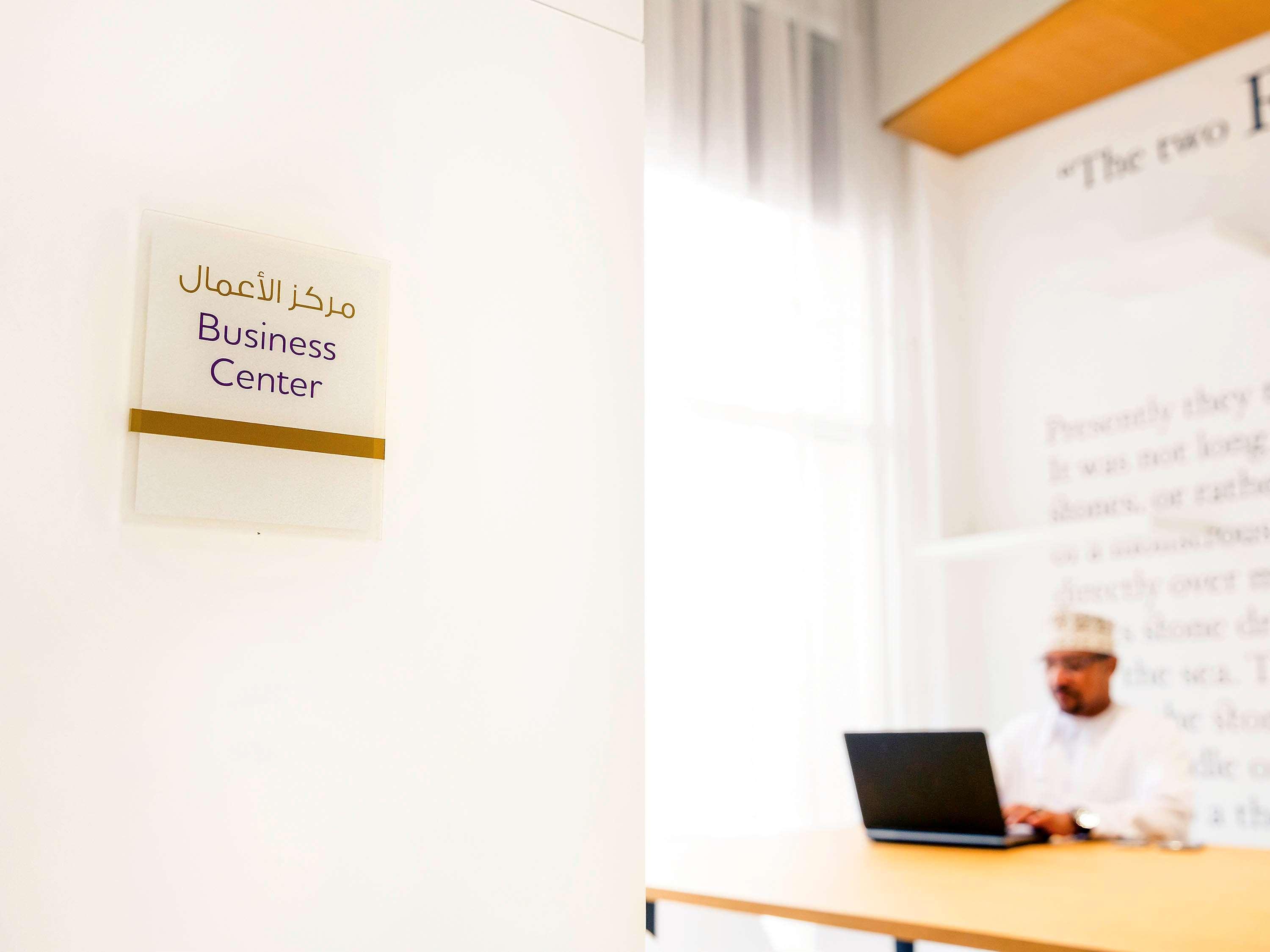 Mercure Sohar Exterior photo
