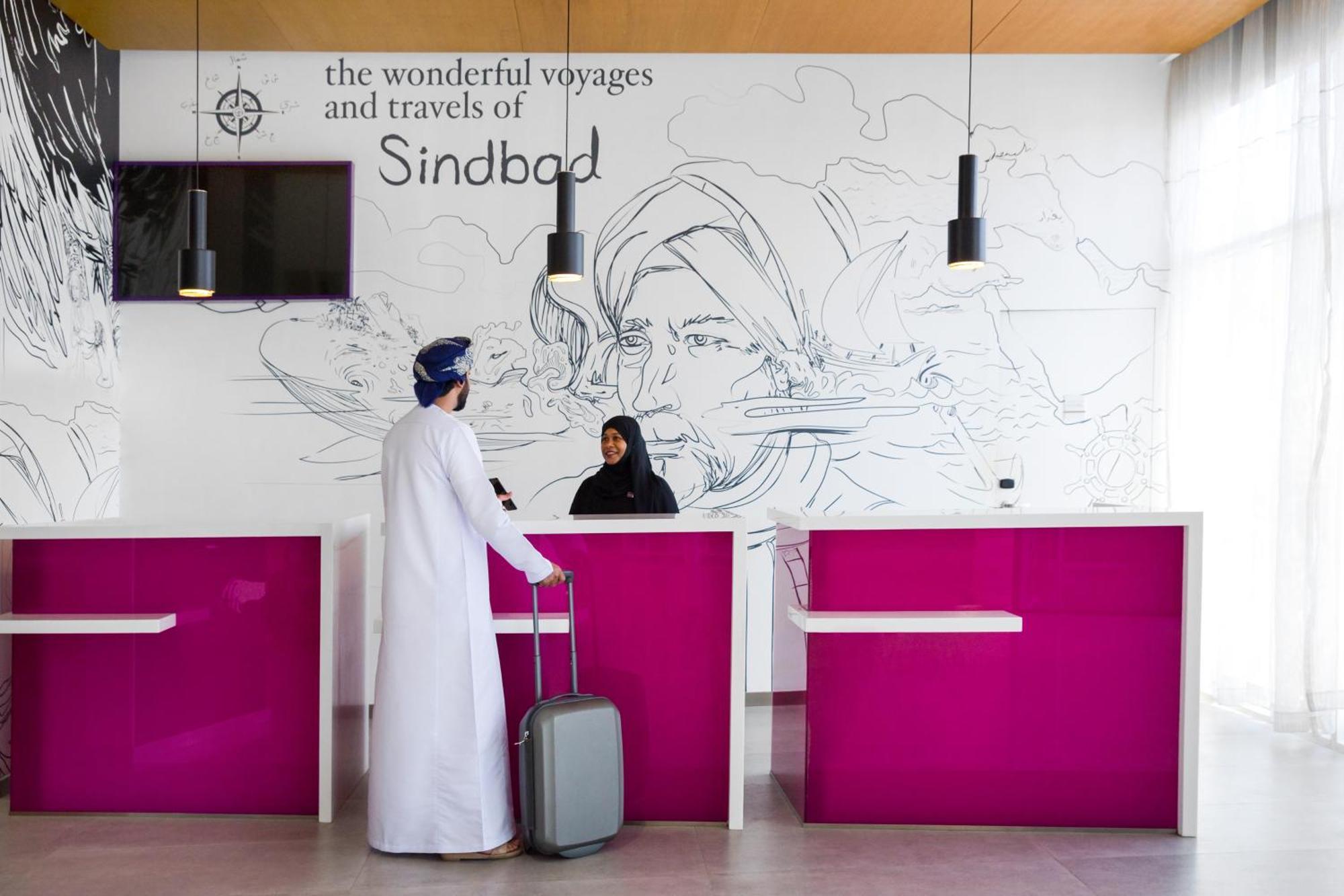 Mercure Sohar Exterior photo